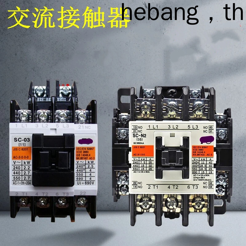 คอนแทค AC SC-0 03 4-1 5-1 N1 N2 N3 N4 N2S 220v05 คอนแทคแรงดันไฟฟ้าต่ํายี่ห้อใหม่