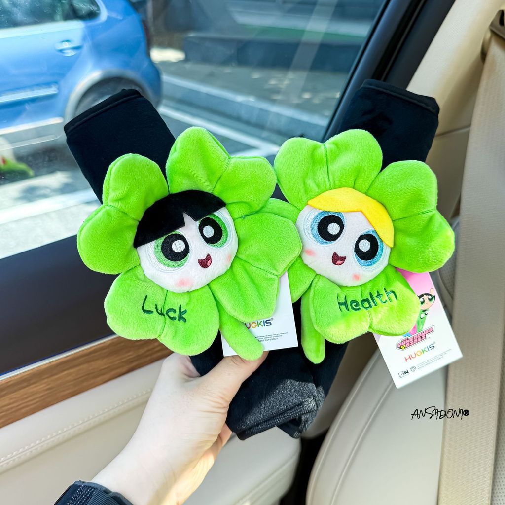 [Shop New] Car Safety Belt Shoulder Pad Cover Four Seasons Universal Car Wear-Resistant Clothes Shou