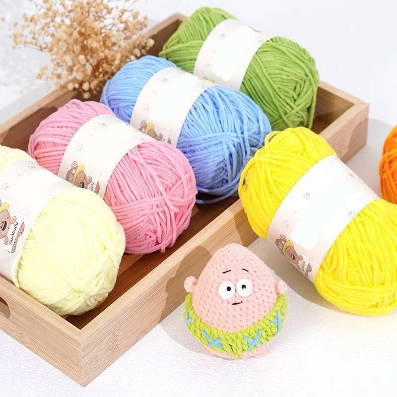 TINY CHENILLE KNITTING YARN / CHENILLE SMALL MINI SMALL