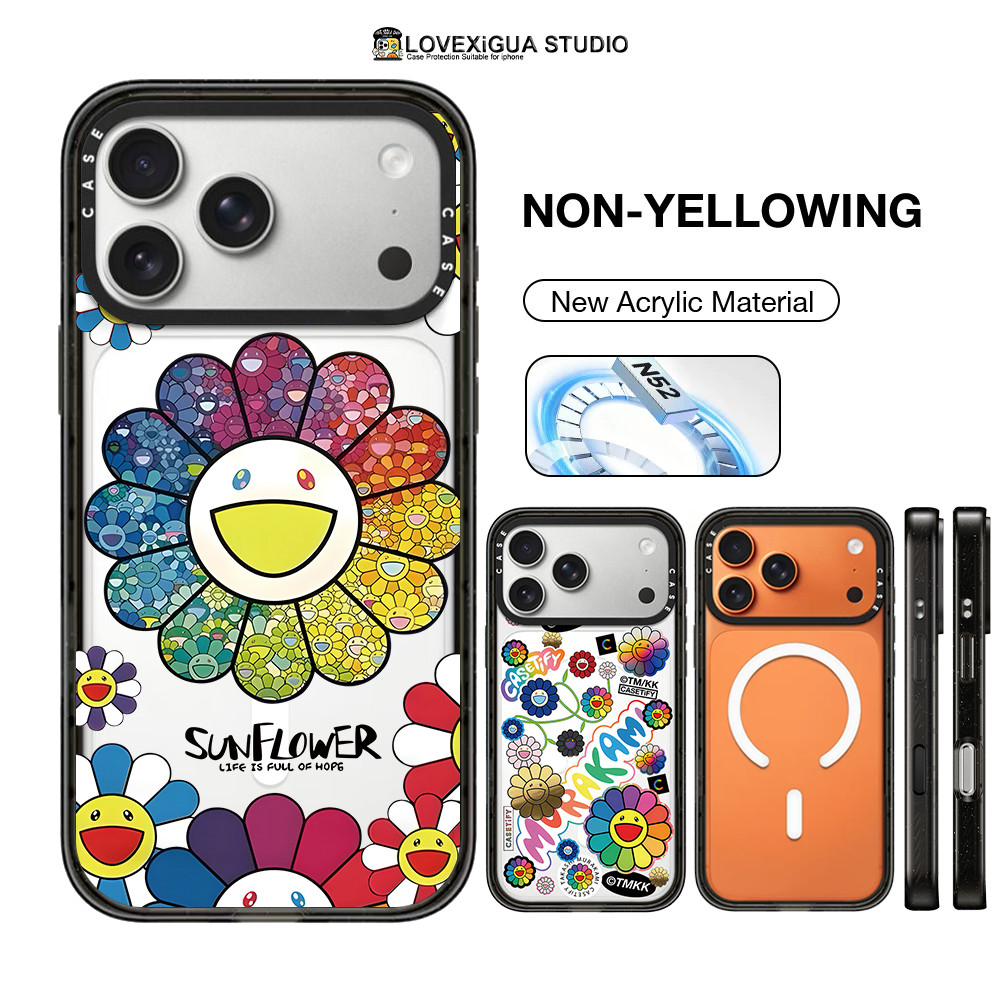 แฟชั่นดอกทานตะวันสีสันสดใสเคสโทรศัพท์แม่เหล็กสําหรับiPhone 17Pro Max 17Air 16 Plus 17 16 15 14 13 12 Pro Maxกรณีกันกระแทกป้องกันปลอก