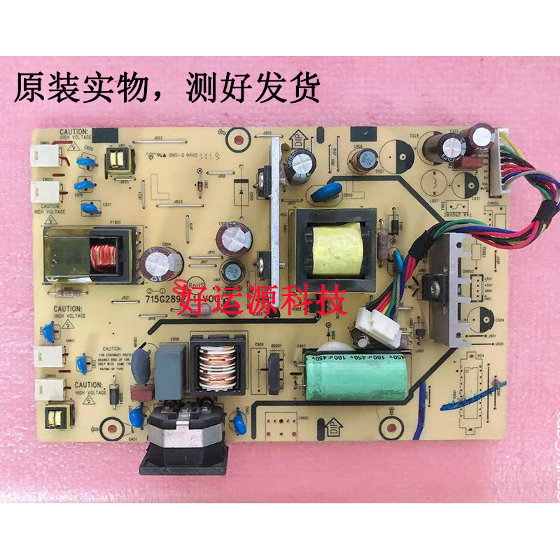 Original TPVIEW A1992W บอร์ดแรงดันสูง TFT19W80PS Power Board 715G2892-1-V0C