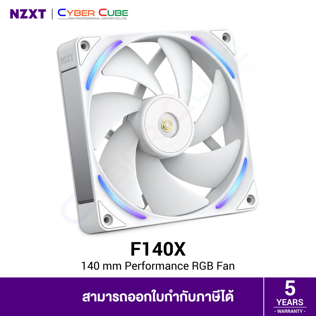 NZXT F140X 140 mm Performance RGB Fan / PC Cooling Fan (Single Fan Pack) White (พัดลมเคส CASE FAN)