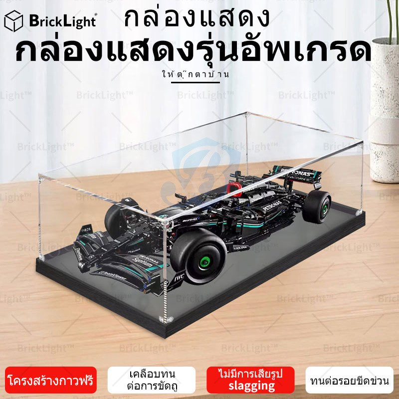 【ส่งจากไท】💖กล่องใส่โมเดล กล่อง arcylic โมเดล อคิลิค popmart กล่องโชว์ ตู้ กล่องเก็บ figure 42171 Mercedes-AMG F1 W14 E  70*30*20cm