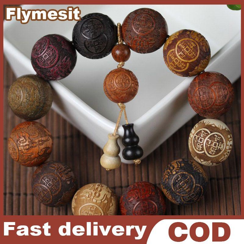 Flymesit สร้อยข้อมือไม้แกะสลัก handmade 20 มม. กับลูกปัด สำหรับเป็นของขวัญเครื่องประดับ