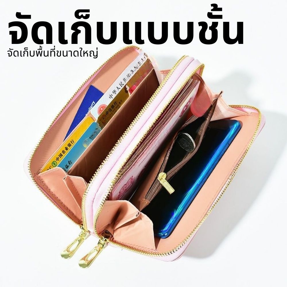 ผู้หญิงลมน่ารักกระเป๋าสตางค์ใช้ประจำวันสามารถใส่บัตรหลายใบ รูปที่ 3