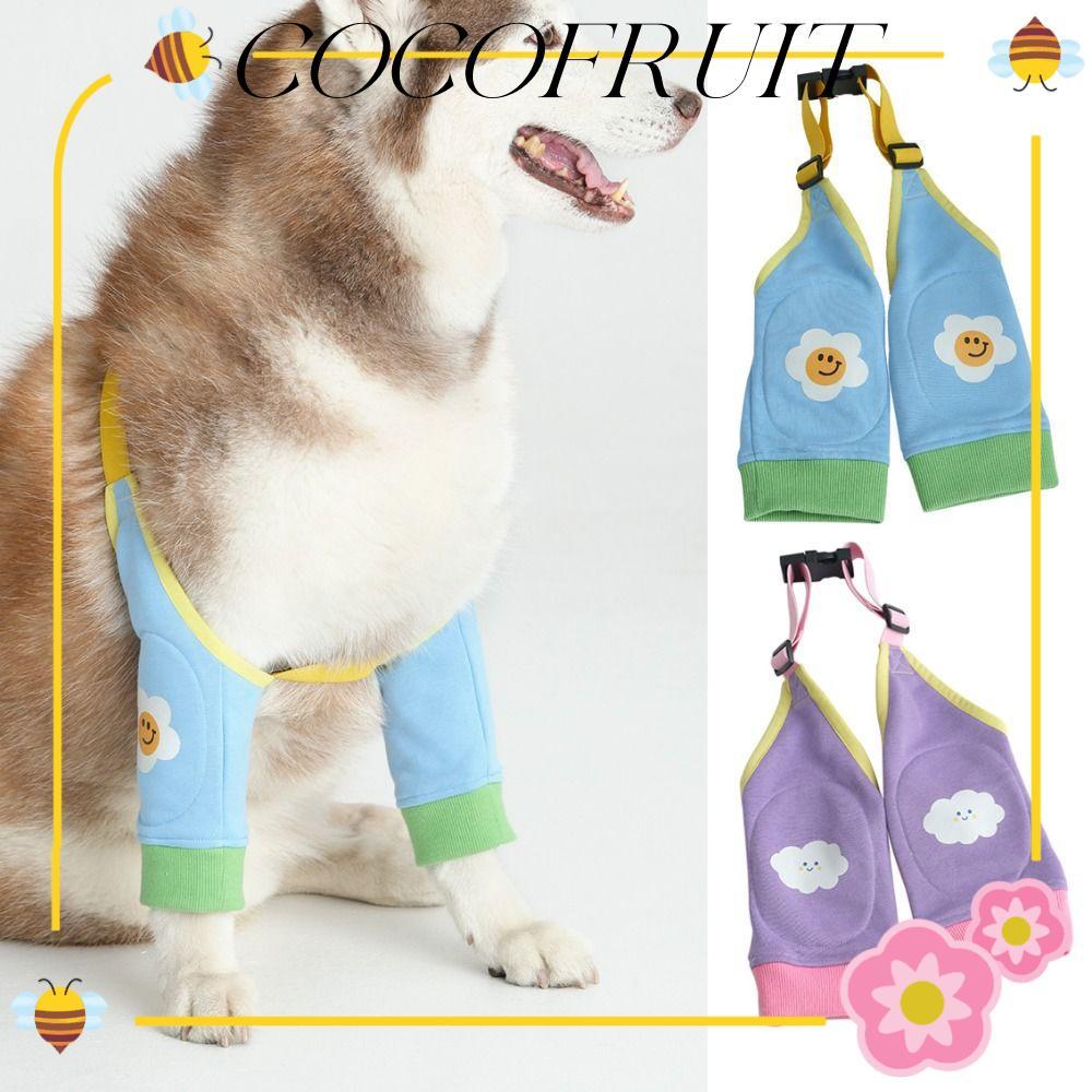 COCOFRUIT สนับเข่าสุนัข, ป้องกันสิ่งสกปรกกันฝุ่นแขนขาด้านหน้าสุนัข, ระบายอากาศปรับข้อศอกขาป้องกันสุนัขข้อต่อฝาครอบป้องกัน