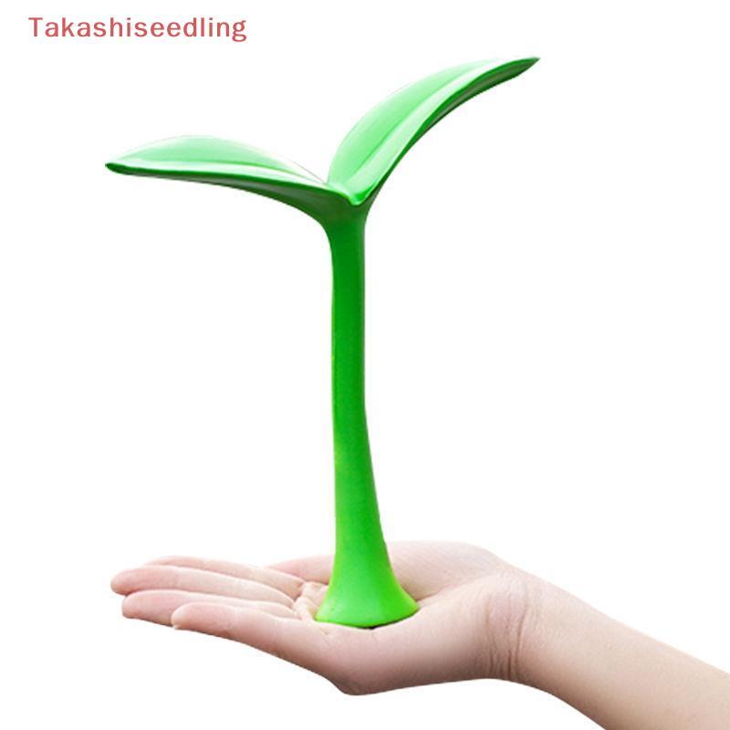 (Takashiseedling) 3D ตกแต่งหลังคารถ Bean Sprout ดอกไม้ Bud เครื่องประดับภายนอกจัดแต่งทรงผมสนุกสําหรับกิจกรรมไดรฟ์รายวัน