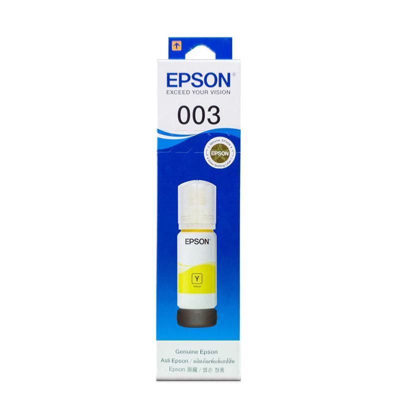 EPSON หมึกเติม รุ่น T00V400 สีเหลือง