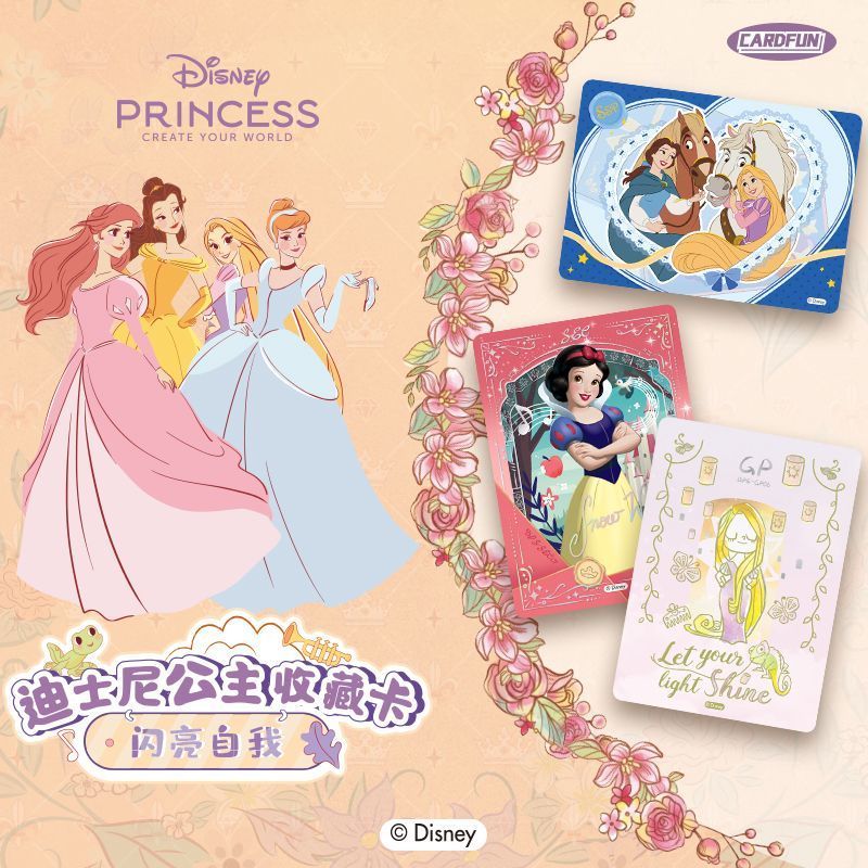 Qun [ทั้งกล่อง] Shukasha Princess Shining Self Series Collection Card Merchanted Card Card การ์ดขนาดเล็ก