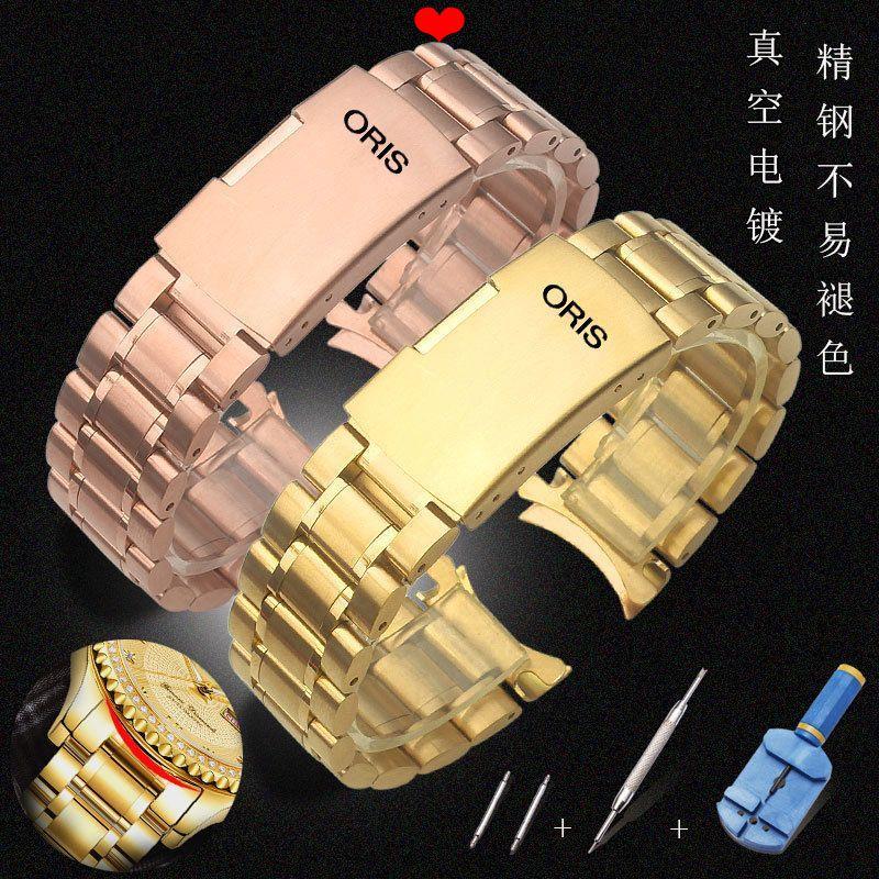 สายนาฬิกา Adapt [Oris] สายนาฬิกา Oris Adapt Stainless Steel Solid Men Women Folding Buckle Silver Ar