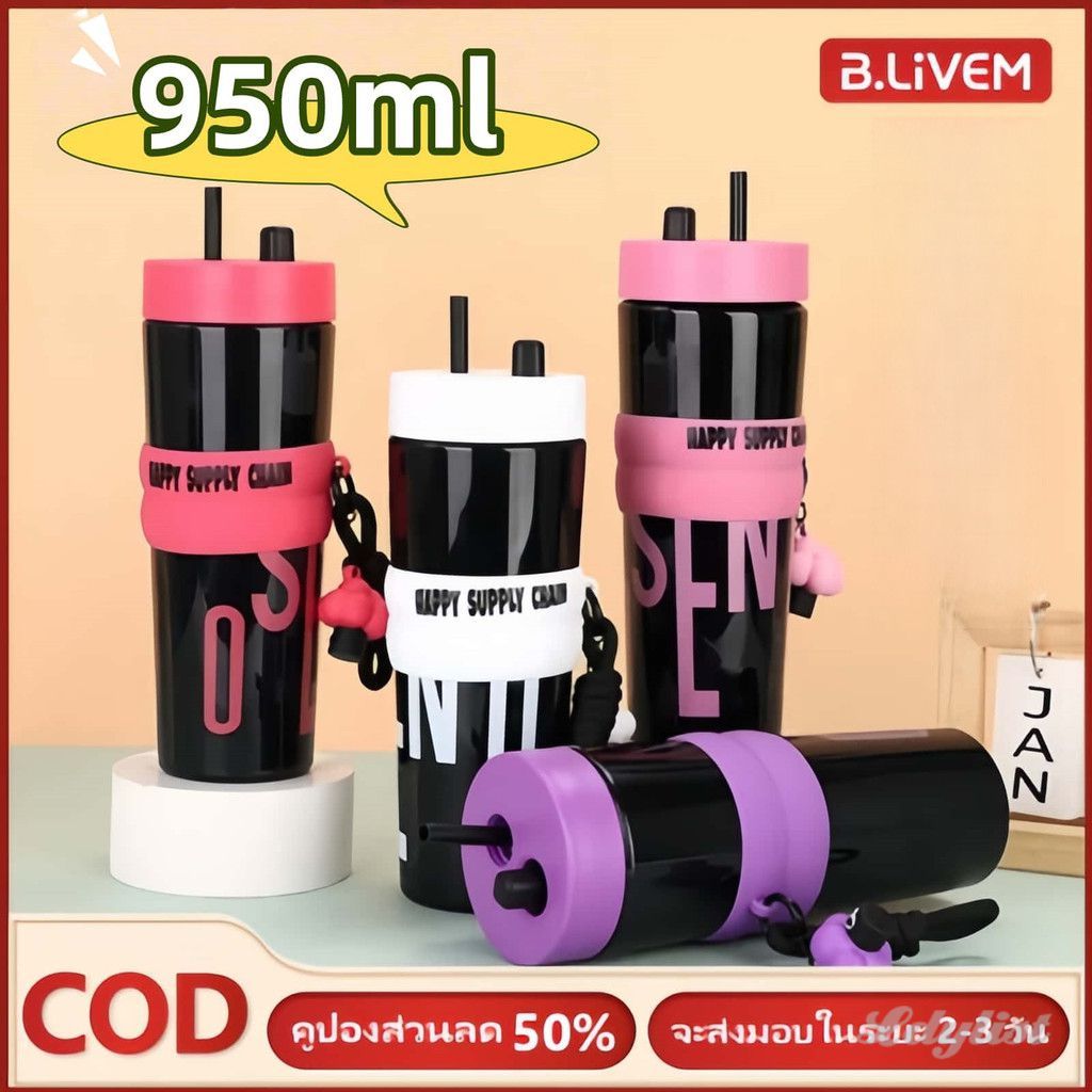 ღ 【จัดส่งภายใน 2-3 วัน】 แก้วน้ำพลาสติกมีหลอดดูด ความจุสูง สำหรับไปโรงเรียน ขวดน้ำพกพาพร้อมหลอดหยด