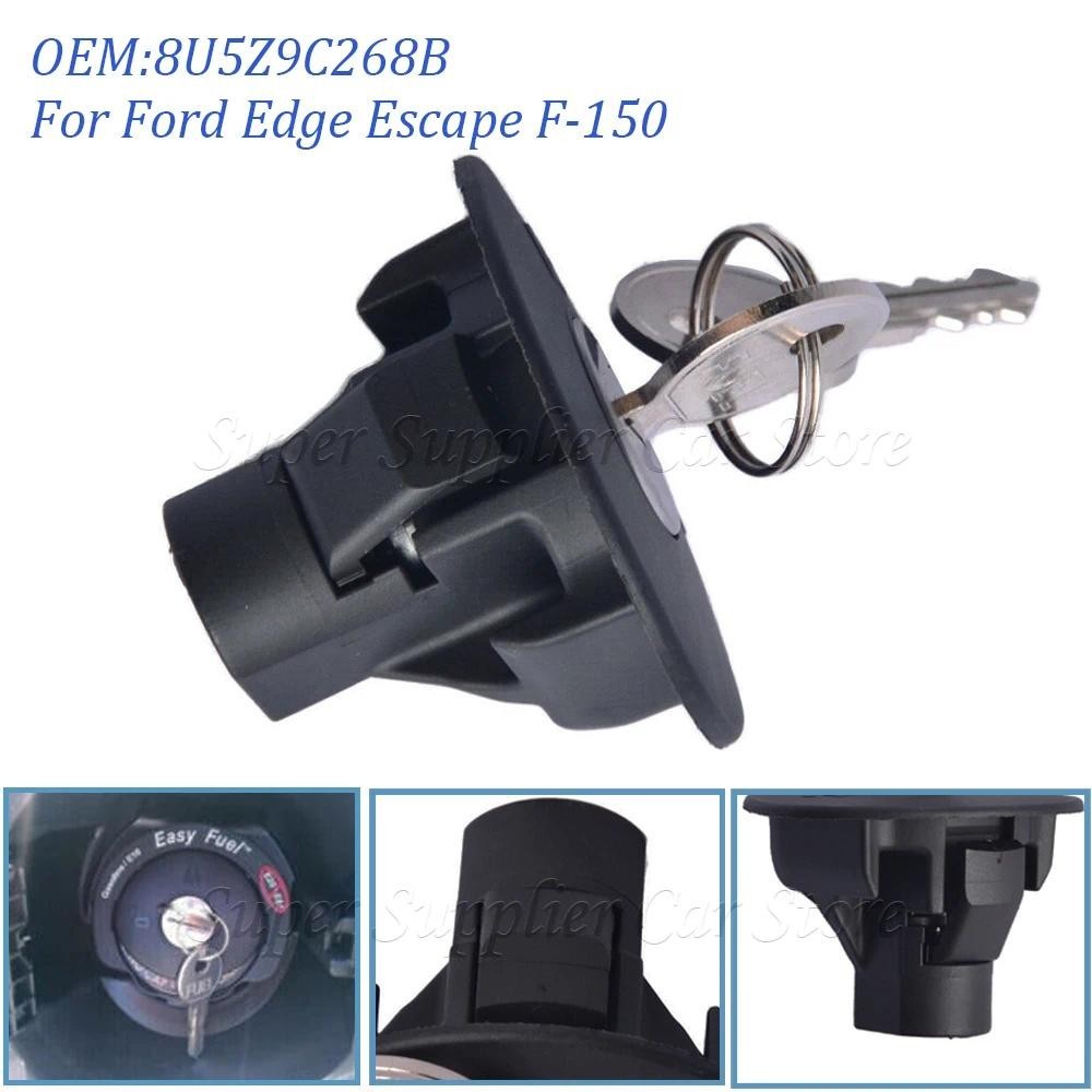 8U5A9C268AC สําหรับ Ford Focus F150 Explorer Escape Mustang Fusion Lincoln MKT ล็อคการใช้ถังหมวก 8U5