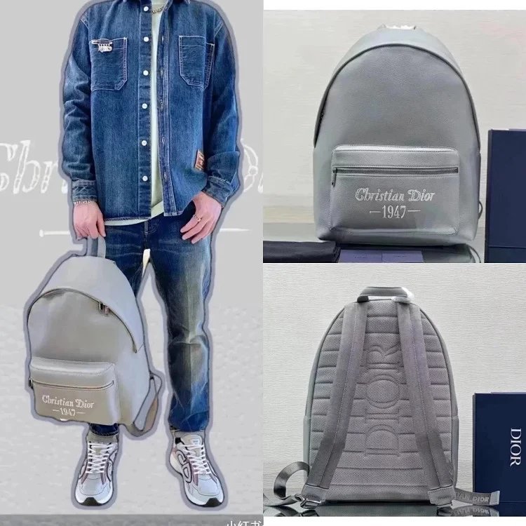 กระเป๋าเป้ Dior Rider แบบใหม่ ปี 1947 สีเทา ทำจากหนังวัว พิมพ์ลายเม็ดเทา และปักโลโก้ Christian Dior