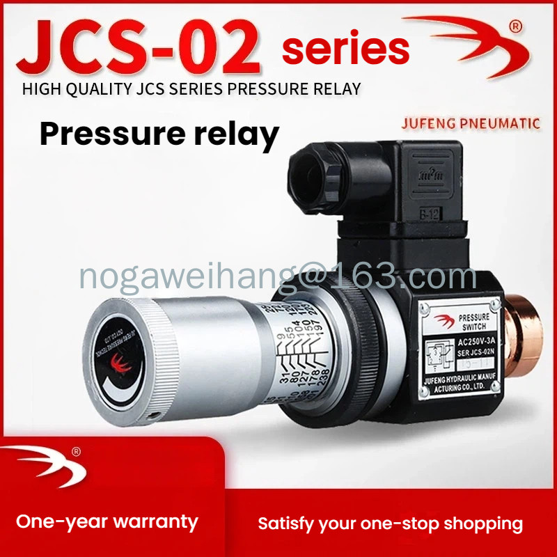 สวิตช์แรงดันน้ํามันไฮดรอลิก JCS-02H JCS-02N JCS-02NL JCS-02NLL สวิตช์แรงดัน
