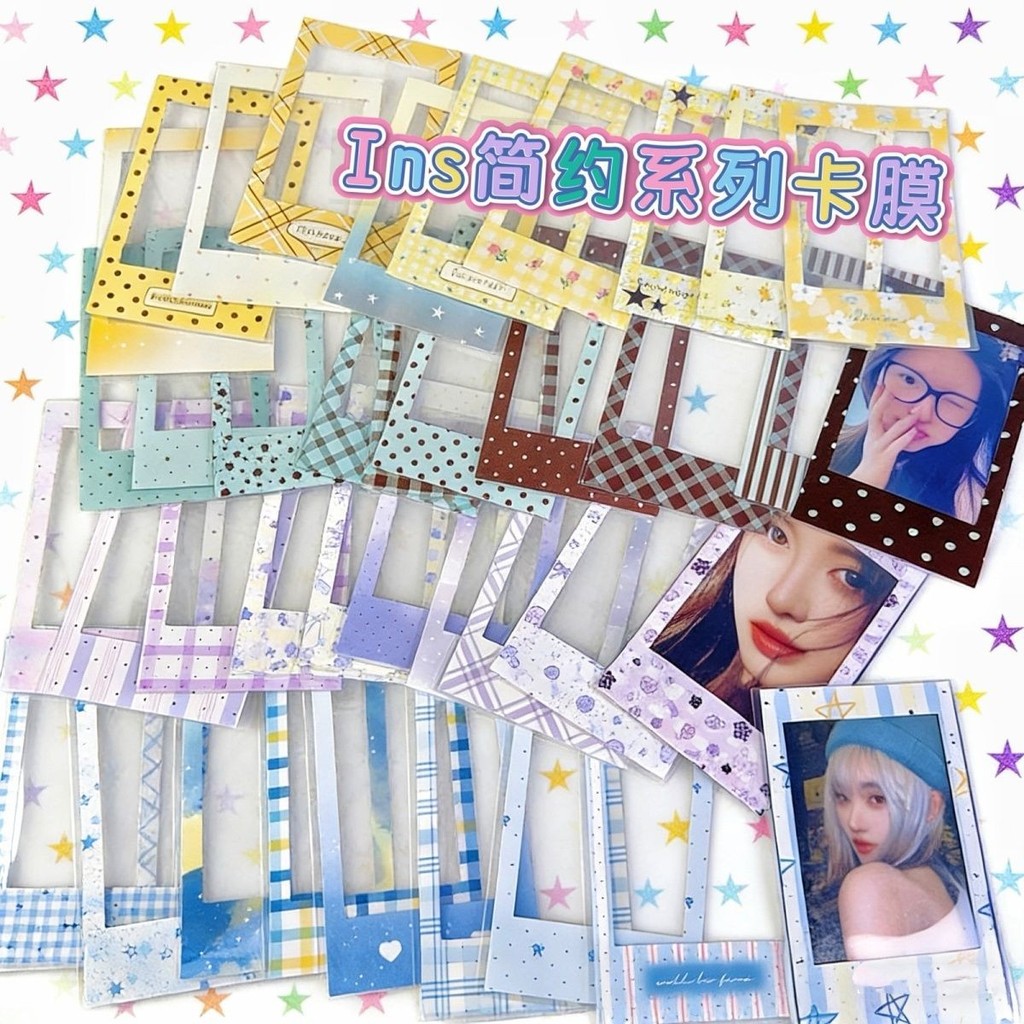 Ins Card Film Series Polaroid MINI Photo Paper Pro Ins Card Film Series Polaroid MINI Photo Paper Pr