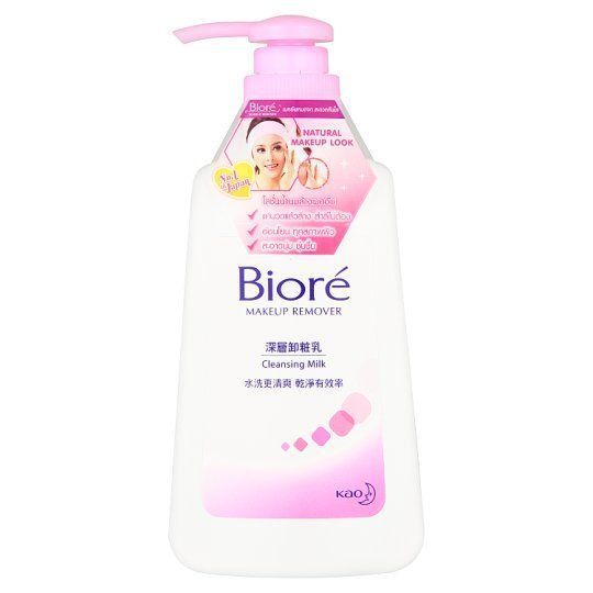 บิโอเรเมคอัพรีมูฟเวอร์คลีนซิ่งมิลค์180มล BIORE MAKEUP REMOVER CLEANSING MILK180ML