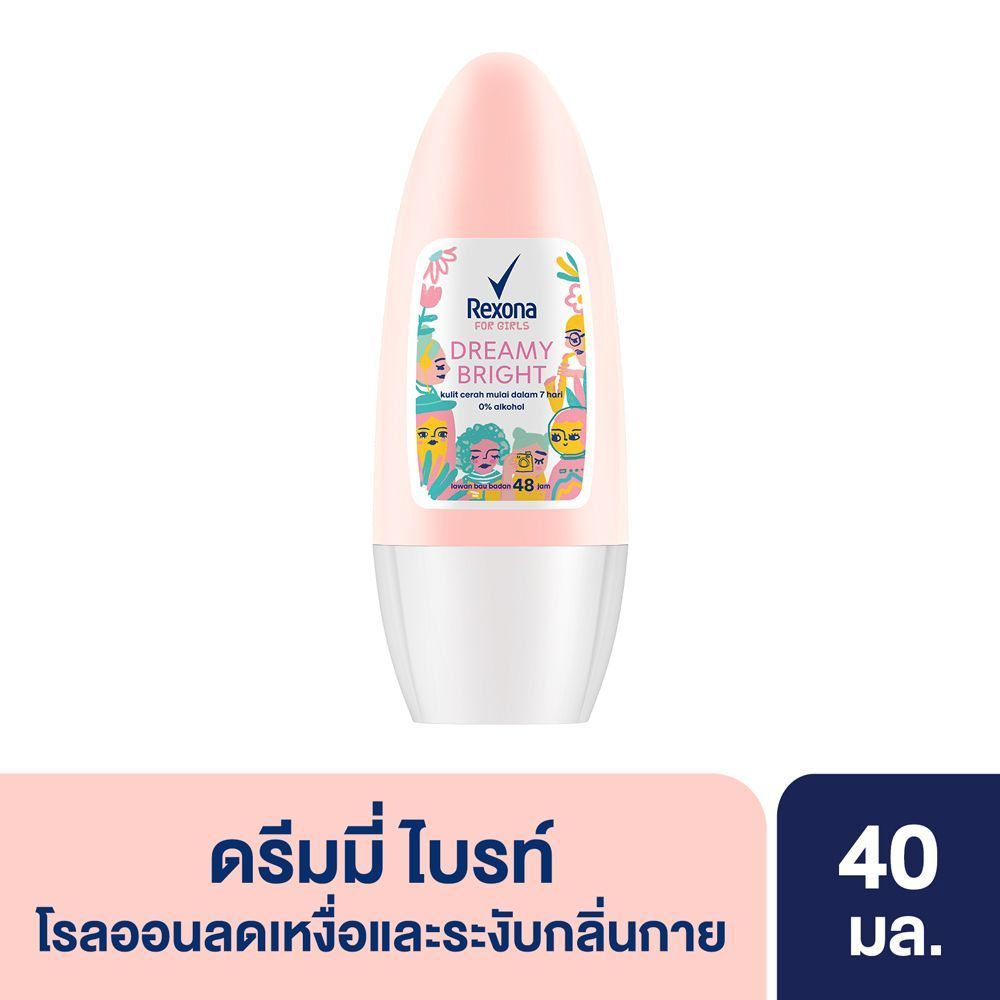 [สินค้าส่งด่วน] เรโซนาโรลออนดรีมมี่ไบรท์40มล. REXONA ROLL ON DREAMY BRIGHT40ML.