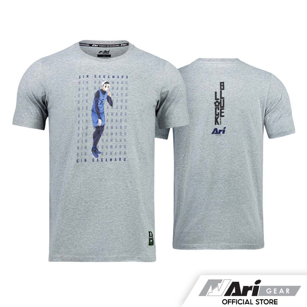 Ari X Blue Lock Gagamaru Tee Tshirt Jersey