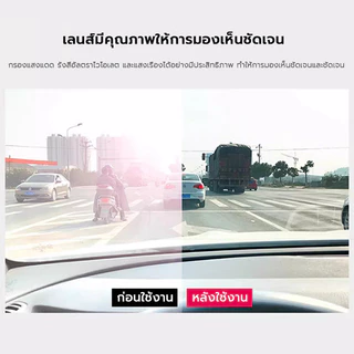 แว่นกันแดด กันแสงแดด กันUV เลนส์ไล่สี เหมาะแก่การท่องเที่ยว แว่นตาแดดแว่น แว่นแว่นกันแดด