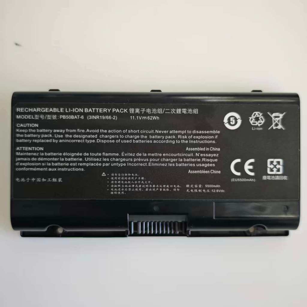 Applicable to Shenzhou Z9/G9CU7PK/Z8G8CR7P1 CPB5S04 PB50BAT-6 battery