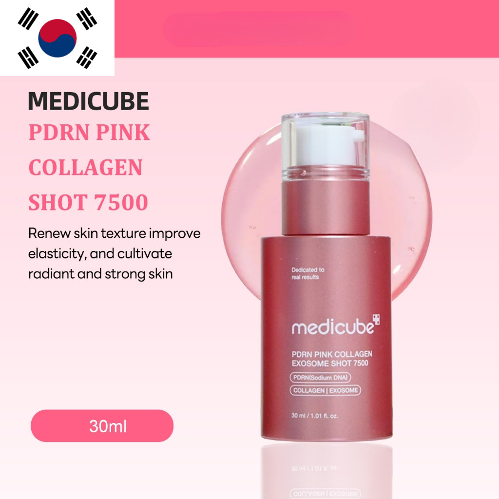 [MEDICUBE] PDRN PINK COLLAGEN EXOSOME SHOT 7500 30ml