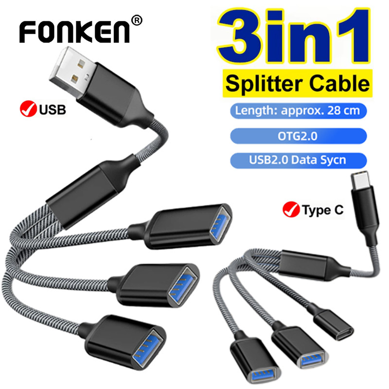 Fonken 3 in 1 USB/Type-C Splitter HUB สายขยายหลายพอร์ตอะแดปเตอร์ชาร์จโทรศัพท์ OTG ชาร์จสําหรับโทรศัพ