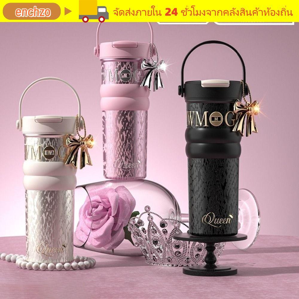 เอนชโซ ถ้วยกาแฟเคลือบเซรามิกเก็บทั้งร้อนและเย็น 680มล ถ้วยสูญญากาศฉนวนกันความร้อนหรือระบายความร้อนความจุสูงด้วยเชือกยกถ้วยฉนวน