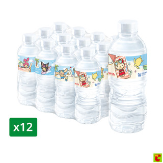 สิงห์ น้ำดื่มขวดเล็ก 330 มล. แพ็ค 12