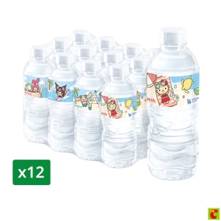 สิงห์ น้ำดื่มขวดเล็ก 330 มล. แพ็ค 12