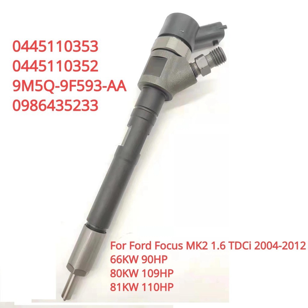 0445110353 9M5Q-9F593-AA ใหม่หัวฉีดดีเซลสําหรับ Ford Focus MK2 1.6 TDCI 2004-2012 66KW 90HP / 80KW 1