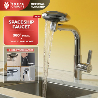 4In1 Waterfall Faucet 360° Rotation Multi functional Faucet UFO Faucet stainless Sink Kitchen Faucet