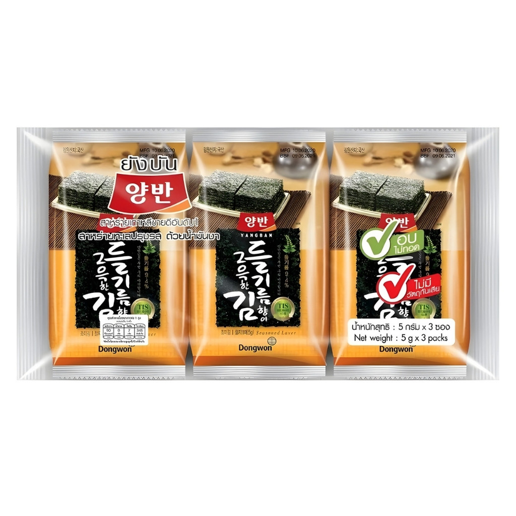 ยังบัน สาหร่ายน้ำมันงา (Yangban Seaweed Sesame Oil 12g.)