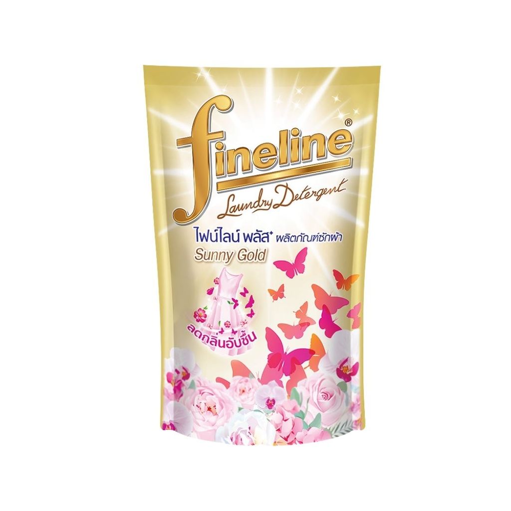 ไฟน์ไลน์ น้ำยาซักผ้าพลัสซันนี่โกลด์ (Fineline Plus Sunny Gold Laundry Detergent 550ml.)