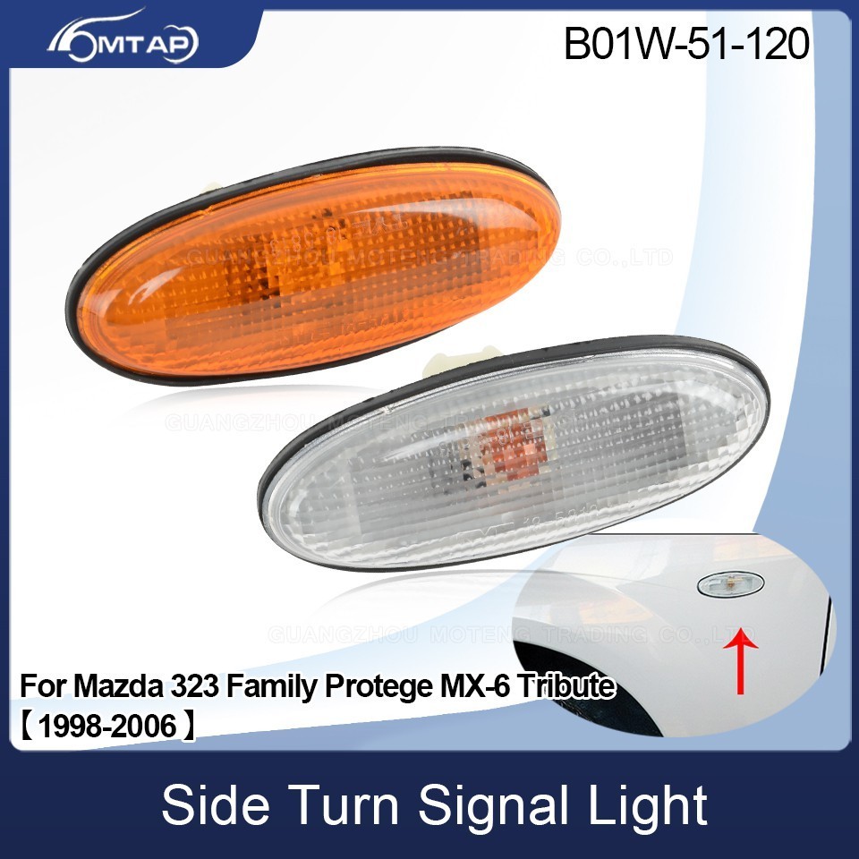 MTAP ไฟเลี้ยวด้านข้าง Fender Marker โคมไฟสําหรับ MAZDA 323 1998-2003 Familia Protege BJ Premacy MX-6