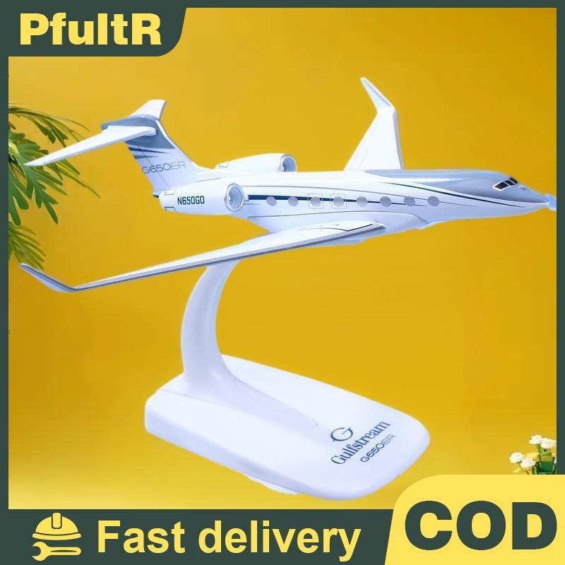 Gulfstream G650ER 1/200 เครื่องบินรุ่นเครื่องบินสะสมของเล่นของขวัญ