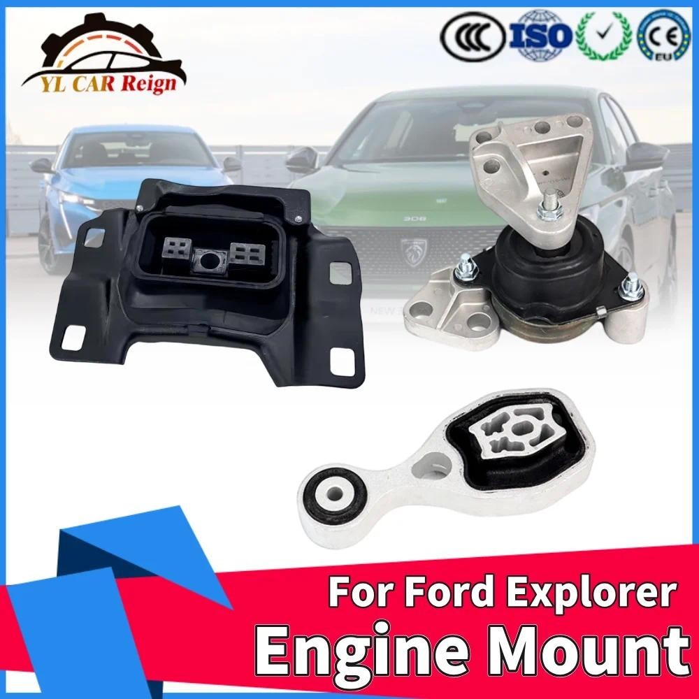 สําหรับ Ford Explorer 2.3T 2016-2019 2.0T 2012-2015 เครื่องยนต์เกียร์สนับสนุน BB5Z-6068B BB5Z-6038F 