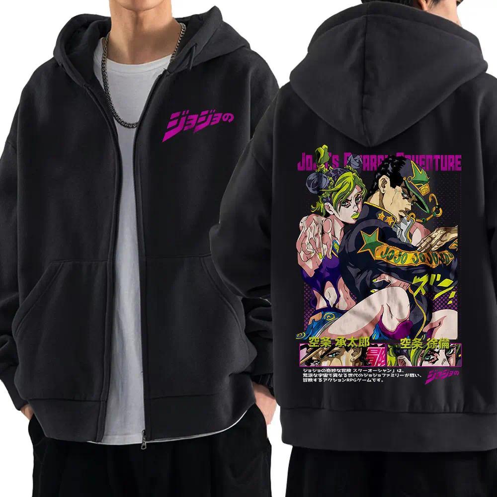 Jojo Bizarre Adventure Zipper Hoodies Kujo Jotaro Kujo Jolyne มังงะอะนิเมะแจ็คเก็ต