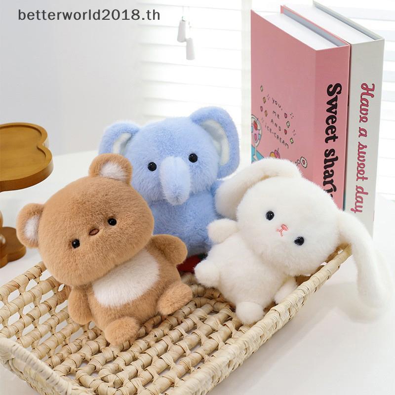 [bet] 16 ซม.สัตว์โลกของเล่นตุ๊กตาช้างแรคคูนกระต่ายสีขาวสัตว์ป่าเอาใจเล่นสงบตุ๊กตาของขวัญคริสต์มาส [T