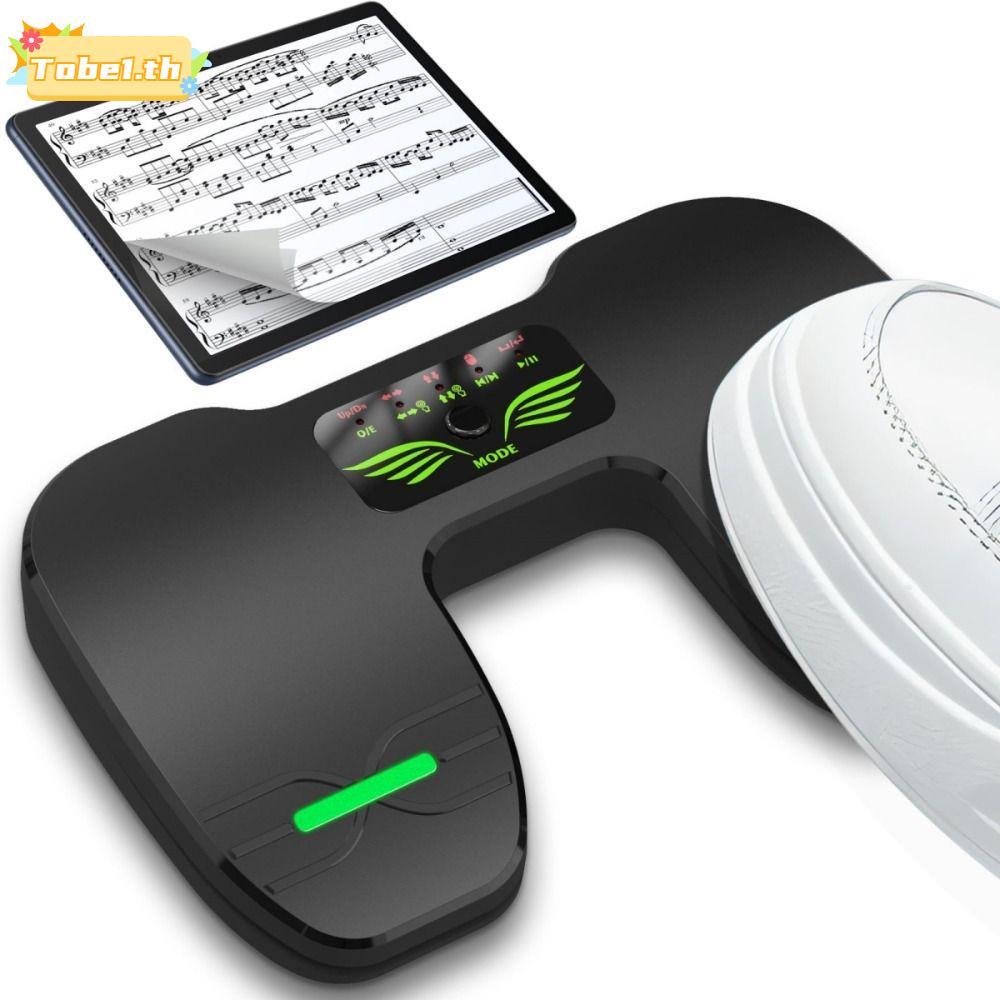 TOBE1 Wireless Page Turner, Anti-Skid Pad Silent Operation Page Turner Pedal, Professional Universal