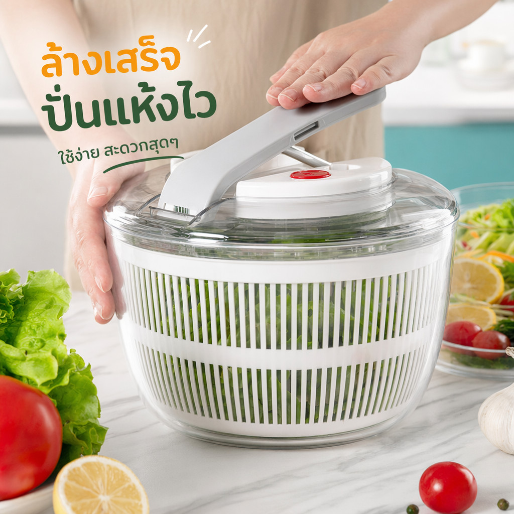 สลัดผักปินเนอร์เครื่องซักผ้าDrainer PPคู่มือปั๊มตะกร้าผลไม้สมุนไพรล้างครัวเครื่องมือ