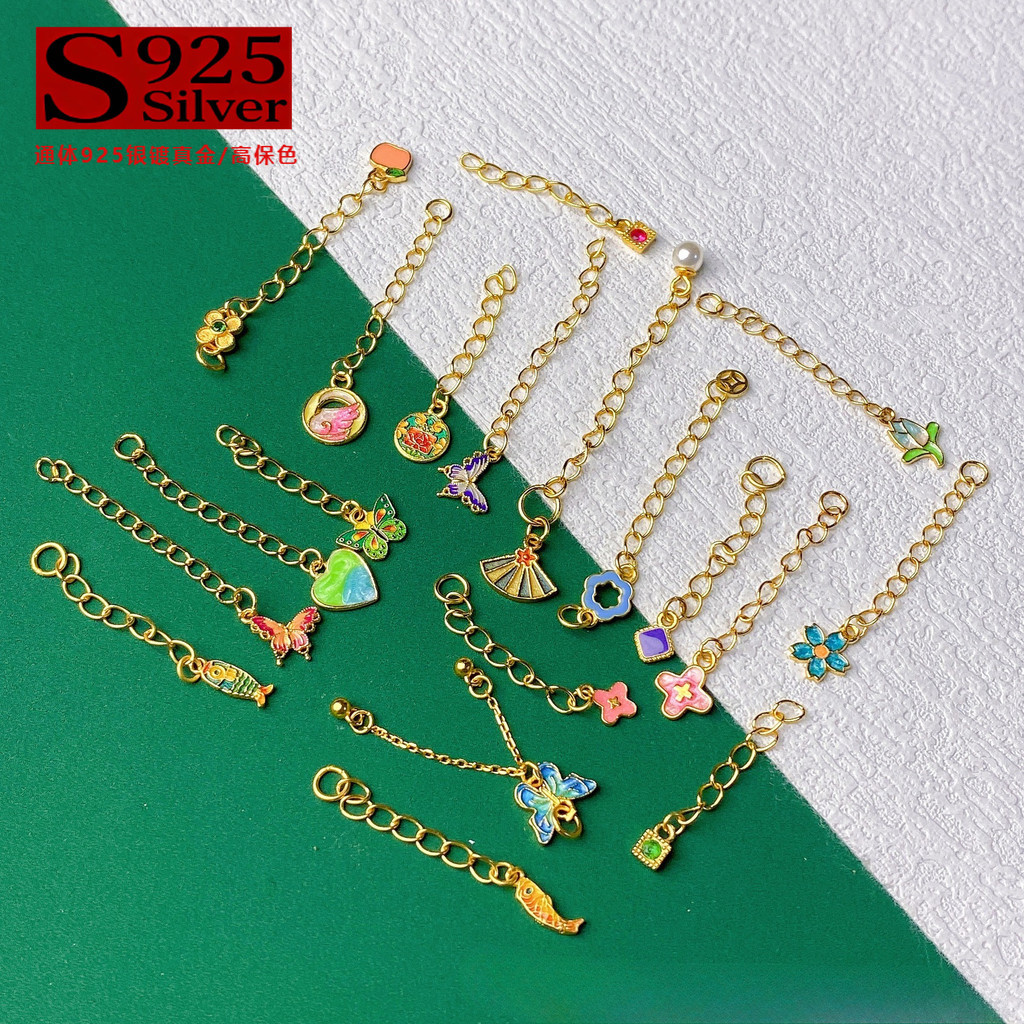 S925 Silver Gold-Plated Extension Chain อุปกรณ์เสริม diy สร้อยข้อมือโซ่ขยาย