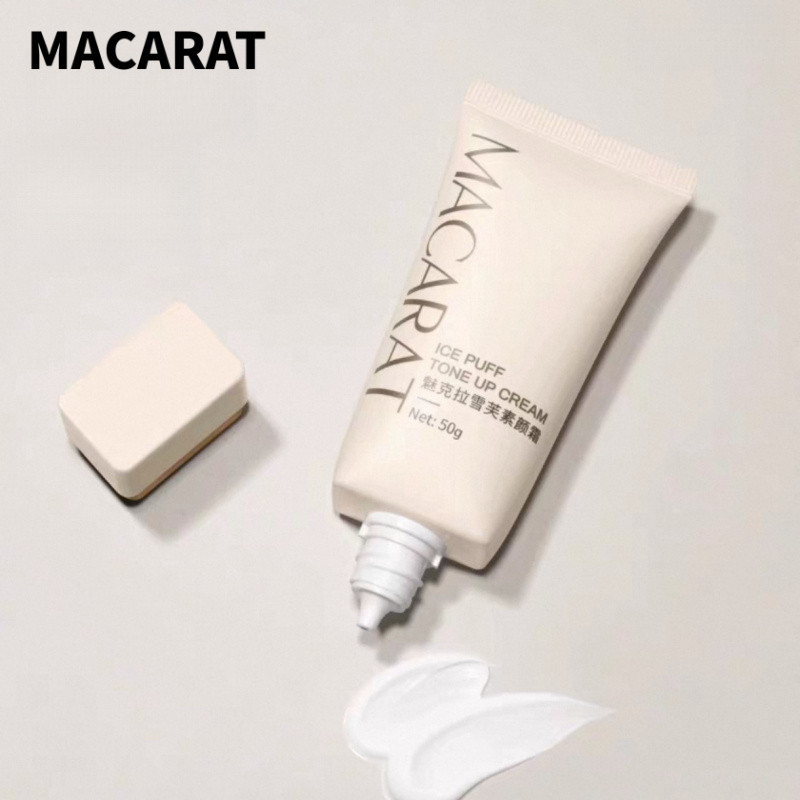 MACARAT ครีมไวท์เทนนิ่ง Long-Acting Moisturizing Skin Care Lazy Cream ปรับสีผิวให้กระจ่างใสธรรมชาติป