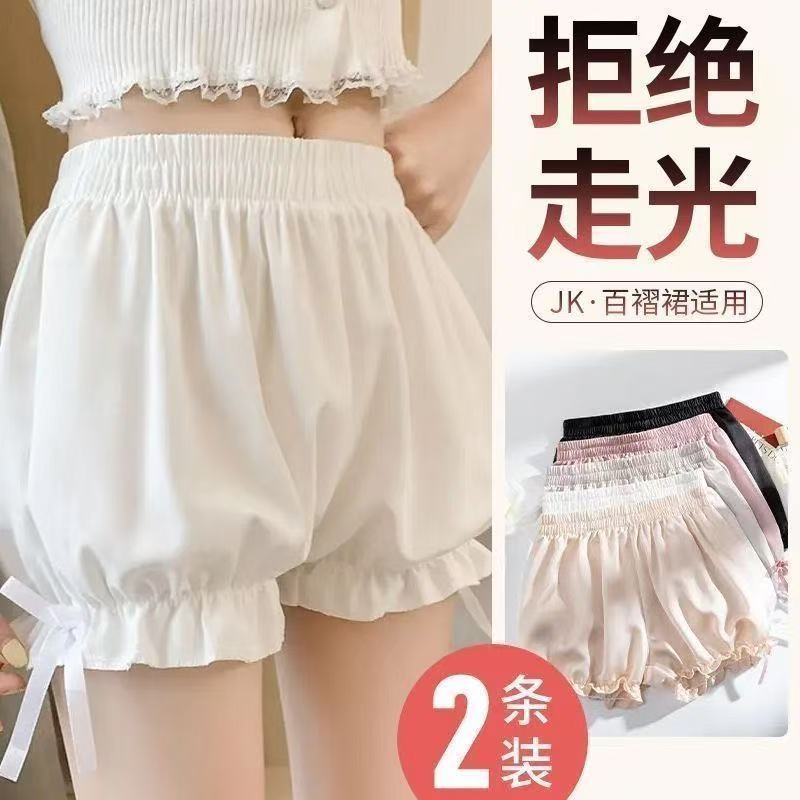 南瓜裤女jk安全裤防走光可外穿宽松冰丝灯笼保险打底短裤夏季薄款4.27Women's Pumpkin Pants JK Safety Shorts, Anti-exposure, Can Be Wor