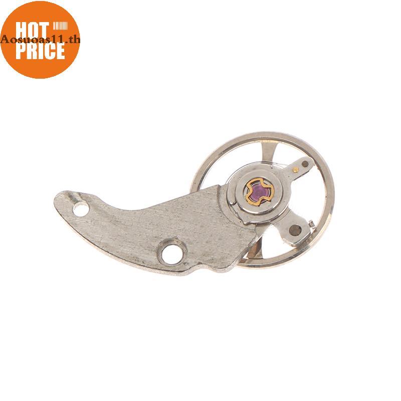 อุปกรณ์เสริมนาฬิกา Aosuoas 7009 ชุดประกอบล้อสมดุลพร้อมเฝือกล้อ Universal 7S26 Movement Balance Wheel