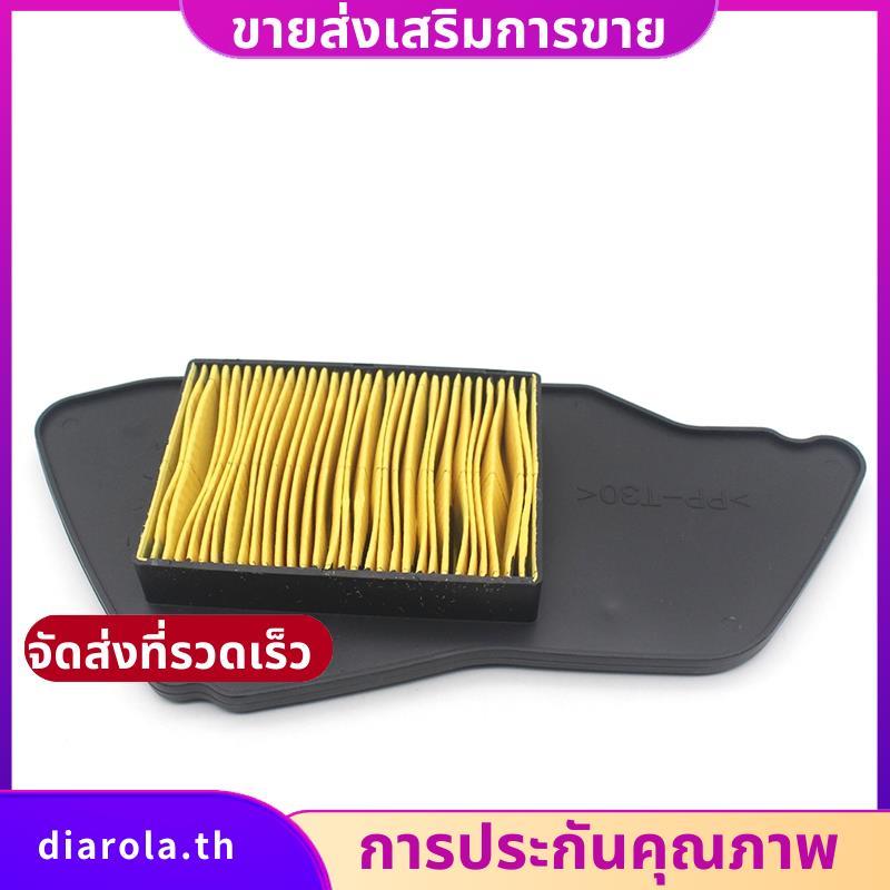 ไส้กรองอากาศรถจักรยานยนต์สําหรับ ZUMA125 BWS125 YW125 BWS 125 X-OVER125 5S9-E4451-00 diarolath