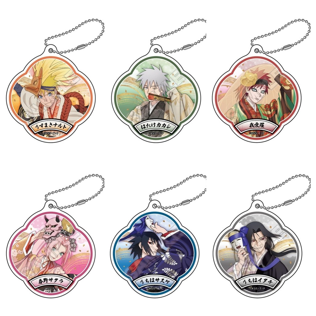 อะนิเมะ KeyChain Naruto Shippuden Saimen Hana Action & ตัวเลขของเล่น Hatake Kakashi Key แหวน Gaara อ