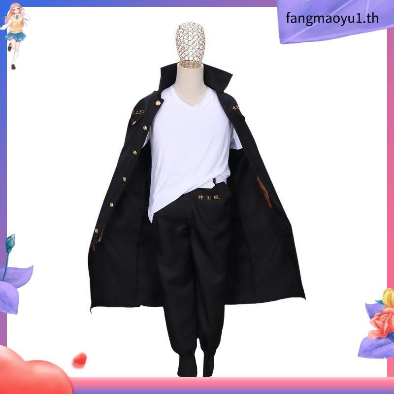 [COSER KING Store] เย็บปักถักร้อย Tokyo Revengers Mikey Draken Cosplay Team Uniform Kimono เครื่องแต