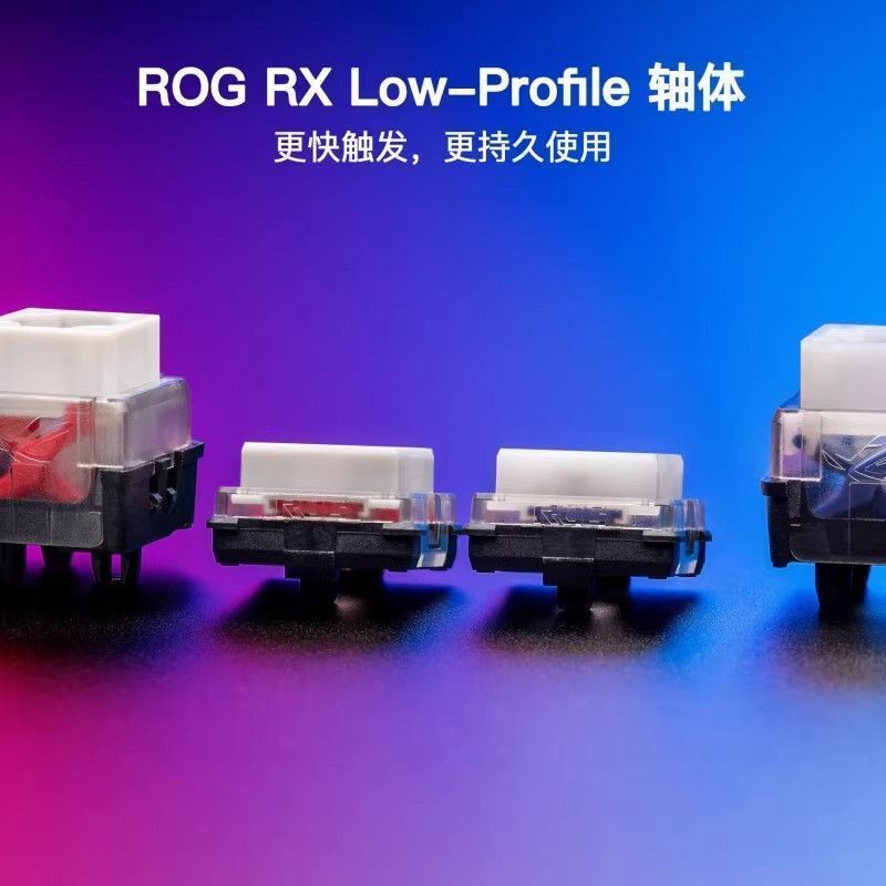 Zhijiang City Houjun Technology Co., Ltd. [ROG] Player Country Mage Wireless NX Dual Mode Mechanical