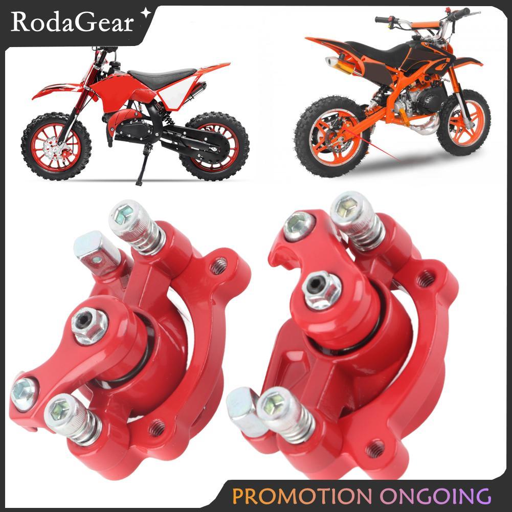 RodaGear Aramox เบรค Caliper ด้านหน้าด้านหลังเครื่องวัดเส้นผ่าศูนย์กลางอุปกรณ์เครื่องกลสำหรับ 43 47 