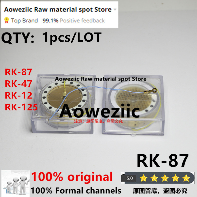1 ชิ้น/ล็อต 100% ใหม่ Original RK-87 RK-47 RK-12 RK-125 Double Sided Capacitive Film Audio Head